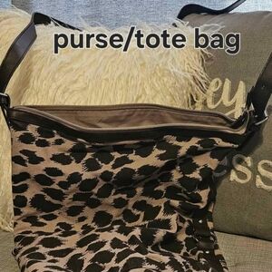 Leopard Print Tote Bag